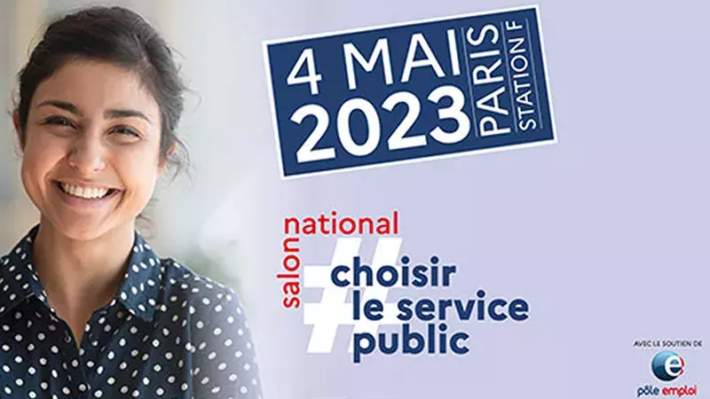 Choisir le service public | Salon national 